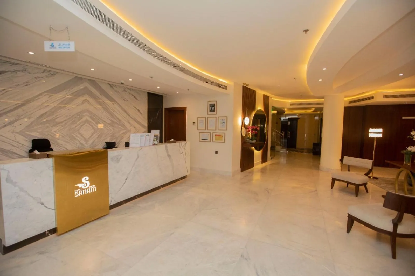 Sanam Hotel Suites - Riyadh Saudi Arabia
